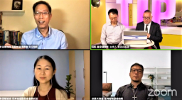 華福首場 TIP Talk 網絡會議 扭轉疫勢化牧養新常態