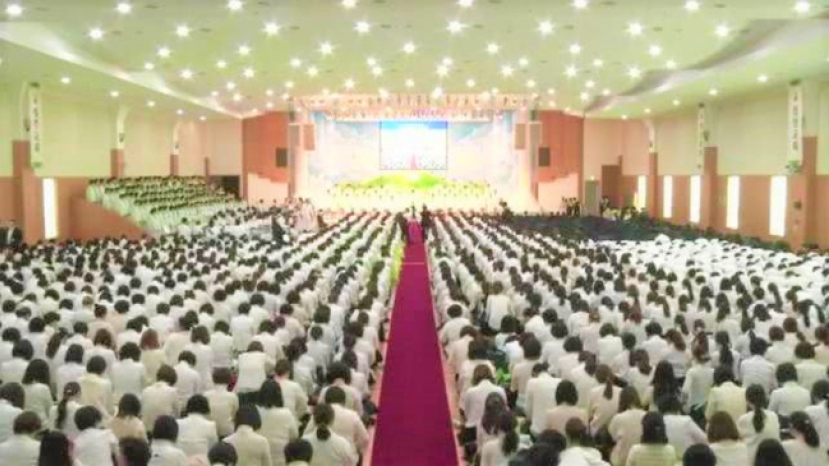 山東基督教兩會研防異端 韓國新天地教會禍害為鑑