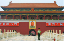 港版國安法:播道、宣道、聖公會群體聯署斥破壞一國兩制