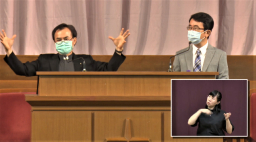 港九培靈研經會開鑼首場論蒙召 戴浩輝籲務要傳道