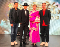 基督教機構媒體合辦中秋網絡節目 祝福天下萬民