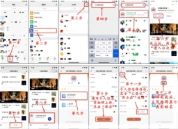 中國人臉識別伸延無錫市教會 監察講道信徒行蹤