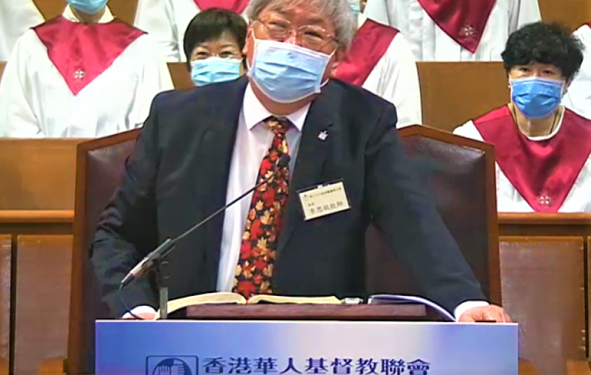 華聯培靈奮興會 李思敬析解以賽亞書：順主旨意如鷹展翅