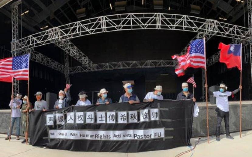 人權領袖傅希秋繼遭恐嚇 宗教自由言論受臉書審查