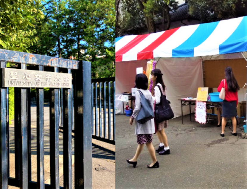 日本女子大學實體聖誕新生會  詩歌打氣學生感悟真情