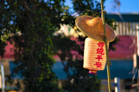 守望香港祈祷会：孙宝玲吁信徒跨界同甘共苦