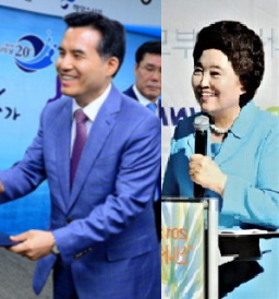 韓國異端「母親上帝」歪曲得救教義 再度活躍高雄