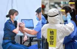 母親節前夕 港台防疫措施一寬一限 　　