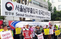 異端全能神教徒受迷赴韓 家人拍片急喚悔改回家