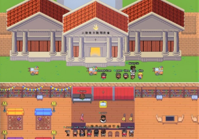 疫下虛擬教會再現 神速搭造隨時加建