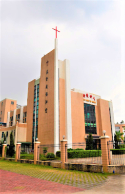 廣東35位新牧師靜修會 解讀「宗教人員條例」