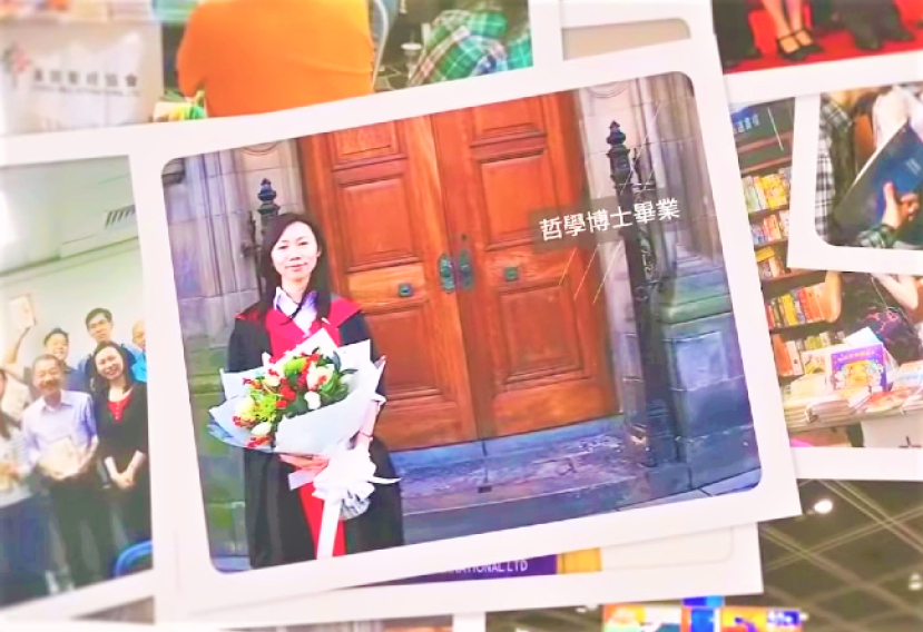 漢協總幹事郭罕利追思會：畢生譯經解經讀經