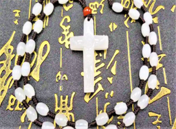 阿富汗信徒 工藝品暗藏十字架傳福音