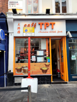 港人在英就業調查：5成待業8成想轉工種