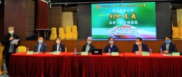 六宗教交談會 基督教愛人如己:自利還是自貶?
