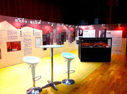 評論:和合本聖經建構華人基督徒集體意識