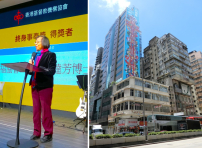 基督精兵獎 劉達芳事奉基層50年獲終身事奉獎