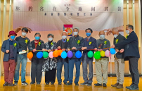 第三屆基督徒藝術雙年展揭幕 盧龍光牧師：疫境看到美