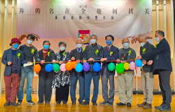 第三屆基督徒藝術雙年展揭幕 盧龍光牧師：疫境看到美