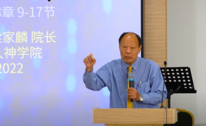 意大利華人神學院培靈會 梁家麟促教會鞏固年青人屬靈根基