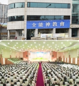 神學論壇分辨中韓異端 王美鍾院長析共同特性：自創末世論