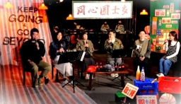 「同心圓」疫後首個線上音樂會 敬拜者重拾事奉意義