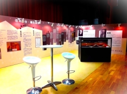 聯合國「中文日」:重溫基督教來華中文出版歷史