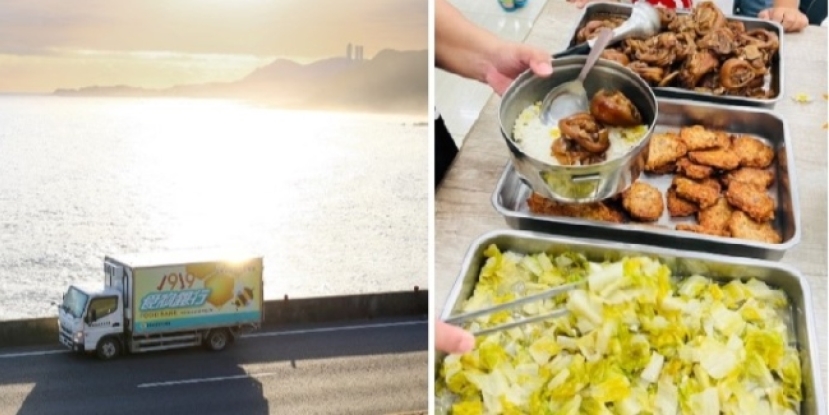 食物銀行惜食車出動 偏鄉居民嚐熱餐
