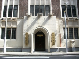 中神黃國維院長率團交流 全國三自：基督教本土化不改變教義