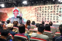 影音使團：吳桂行傳道與康熙皇帝、說書人分享宣教文化寶藏