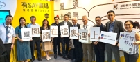 香港書展 彭培剛10問激勵基督教出版未來