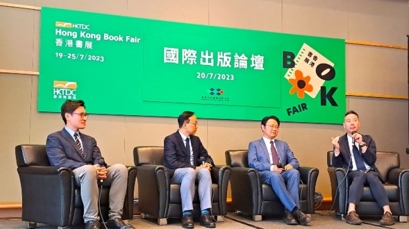 香港書展 ChatGPT顛覆圖書出版：道德底線不可退