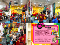 拉撒路青少年中心「爆谷」生命歷奇（青少年篇）開鑼！