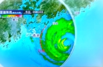 10號颶風蘇拉逼近 默想耶穌平靜風浪12個重要教訓