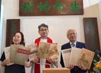 道風山解封百年文獻 王福義：時間囊向今天教會講話