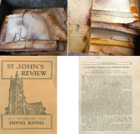 道風山時間囊開啟解封百年文獻圖庫