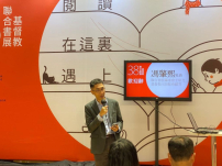 【專訪】馮肇熙：基督教出版「人機合體」尚未見 可信度更重要