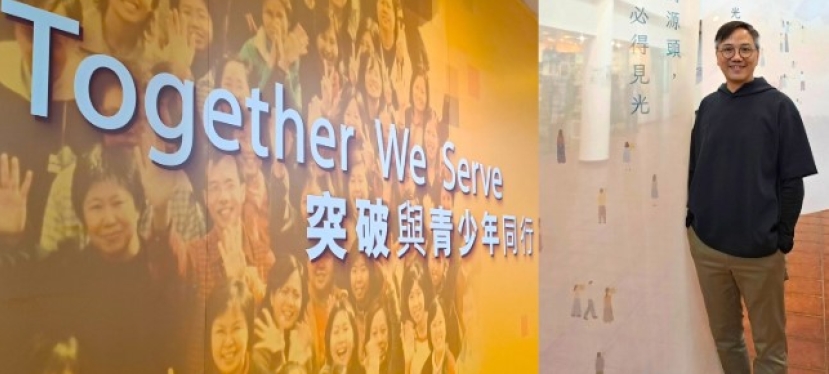 【專訪】梁柏堅:線上社交圈尋找隱蔽青年