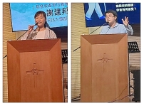 大專信徒教牧研討會：離堂同學述說「少年出埃及」的故事