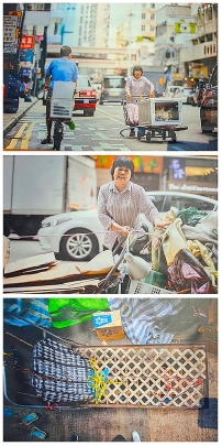 拾荒者《弯腰体验摄影展览》图库　