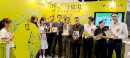 「香港書展」專訪馮肇熙社長:閱讀推動銷售談香港與內地差異