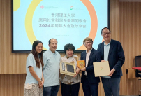 蕭智剛獲頒理大傑出校友：從毒癮邊青創辦基甸的傳奇經歷