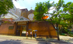 廣州市文物保護教堂:光孝堂開設「信仰藥房」