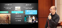 創傷文學角度看聖經 盧家輝:對受創傷的現代人很療癒