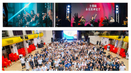 全港聯合奮興敬拜營「渴慕」：HKACM帶領心靈滋潤之旅