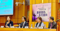 建道研討會：劉佩婷探討創傷信徒的復原之路