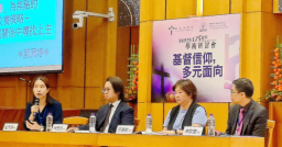 建道研討會：劉佩婷探討創傷信徒的復原之路