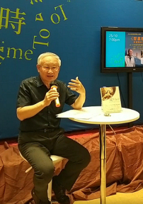 東正教靈修對抗潛意識戰場 溫偉耀解密耶穌禱文與聖像靈修