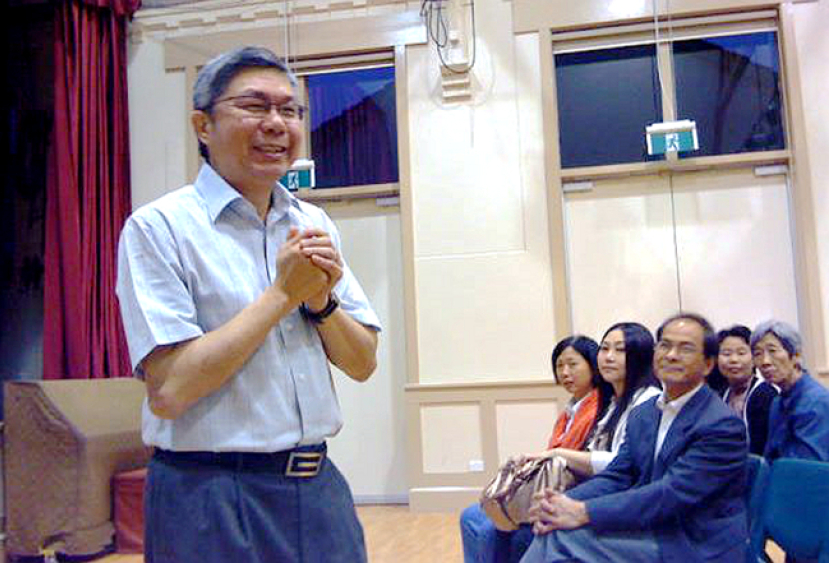 前國度事奉中心總幹事何寶生傳道安息主懷