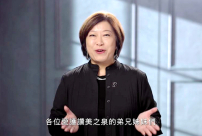 讚美之泉事工邁入30周年 游智婷牧師表感恩求代禱